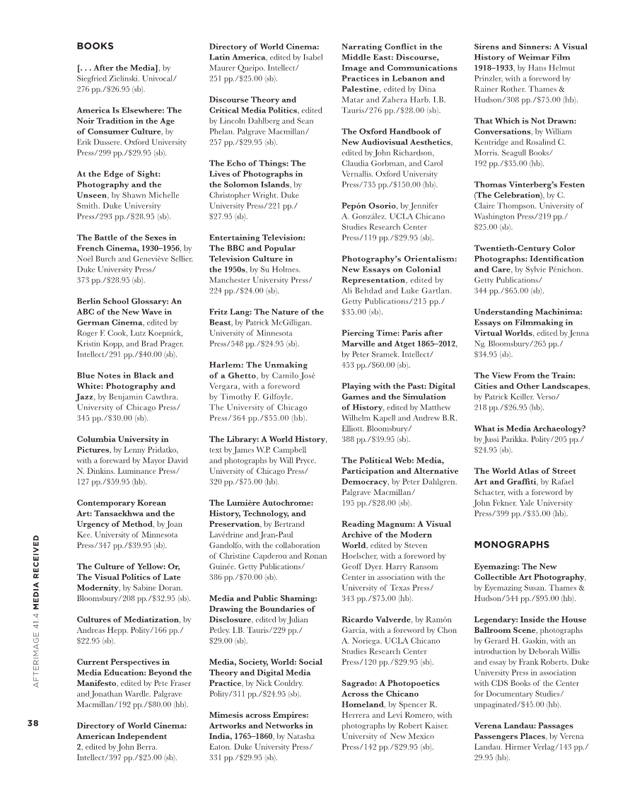 First page of Media Received