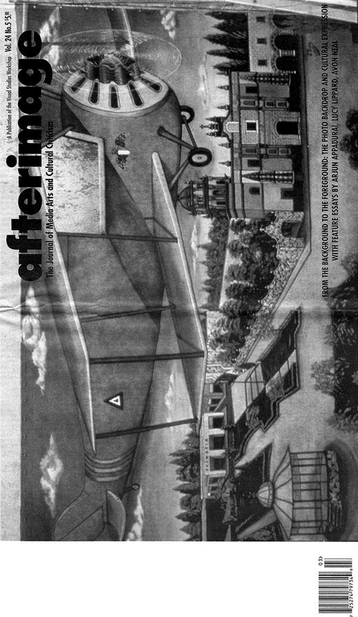 Afterimage Cover Image for Volume 24, Issue 5