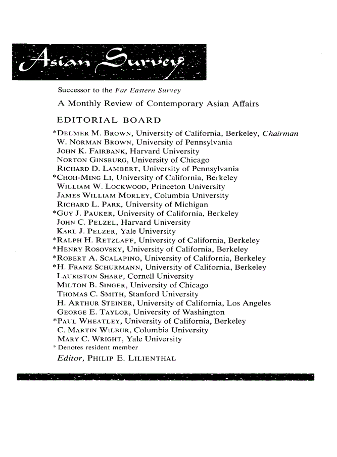 First page of Back Matter