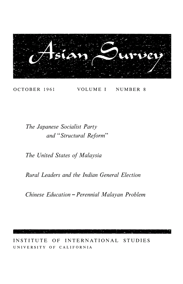 First page of Front Matter