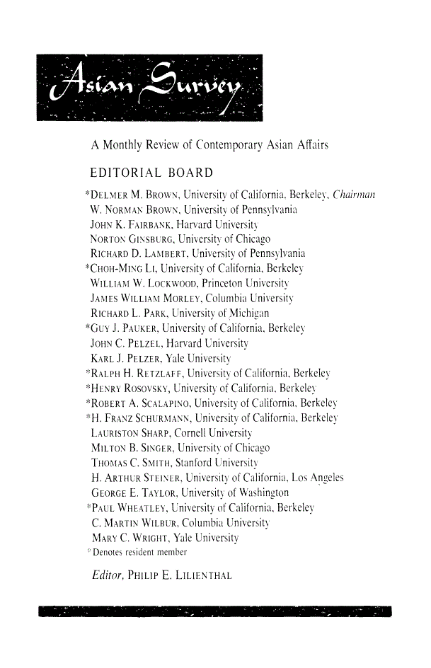 First page of Back Matter