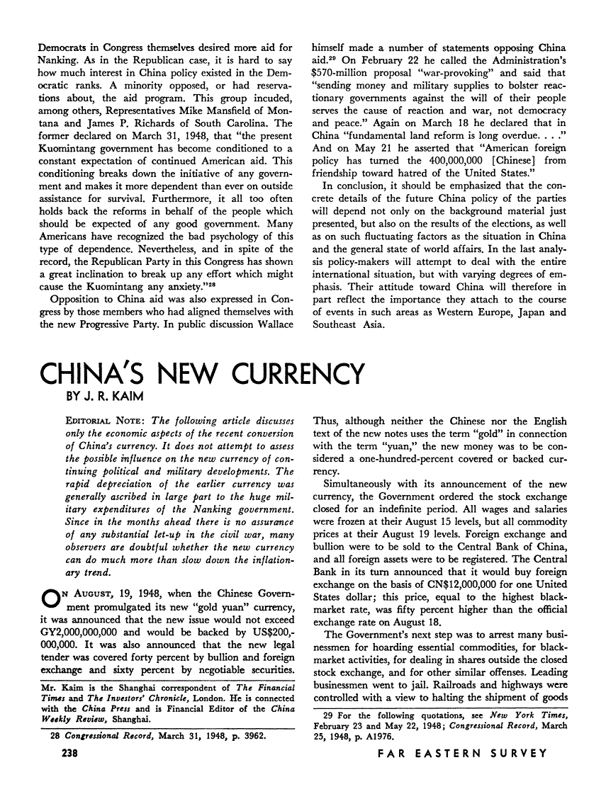 First page of China's New Currency