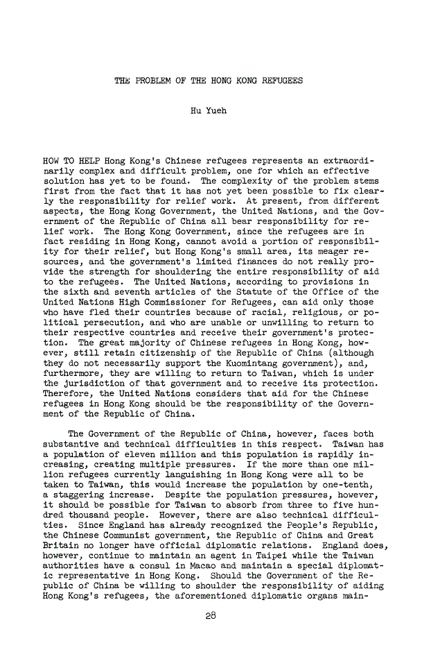 First page of The Problem of the Hong Kong Refugees