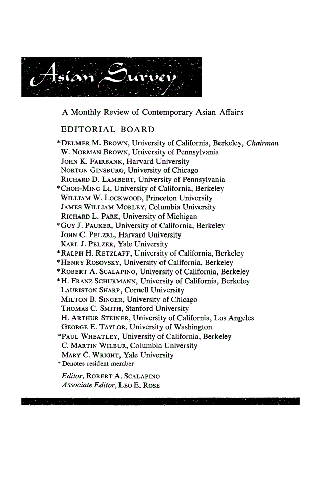 First page of Back Matter