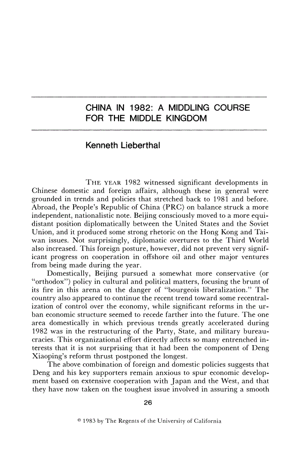 First page of China in 1982: A Middling Course for the Middle Kingdom