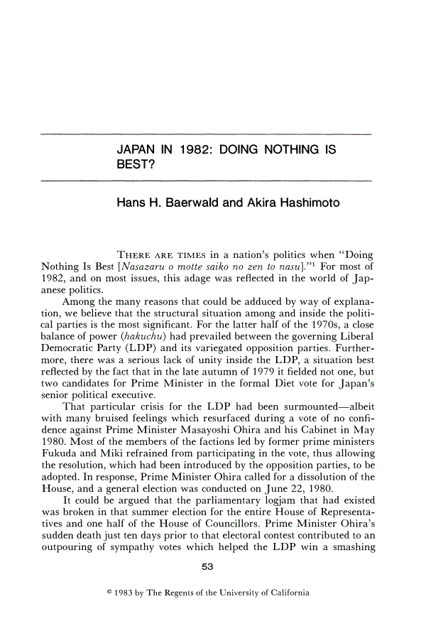 First page of Japan in 1982: Doing Nothing is Best?
