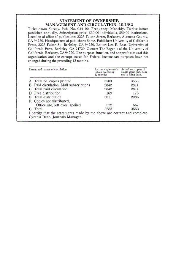 First page of Back Matter