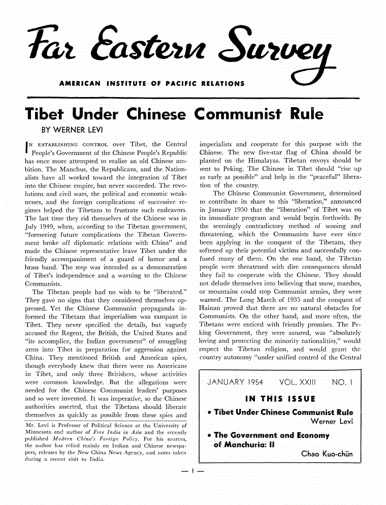 First page of Tibet under Chinese Communist Rule