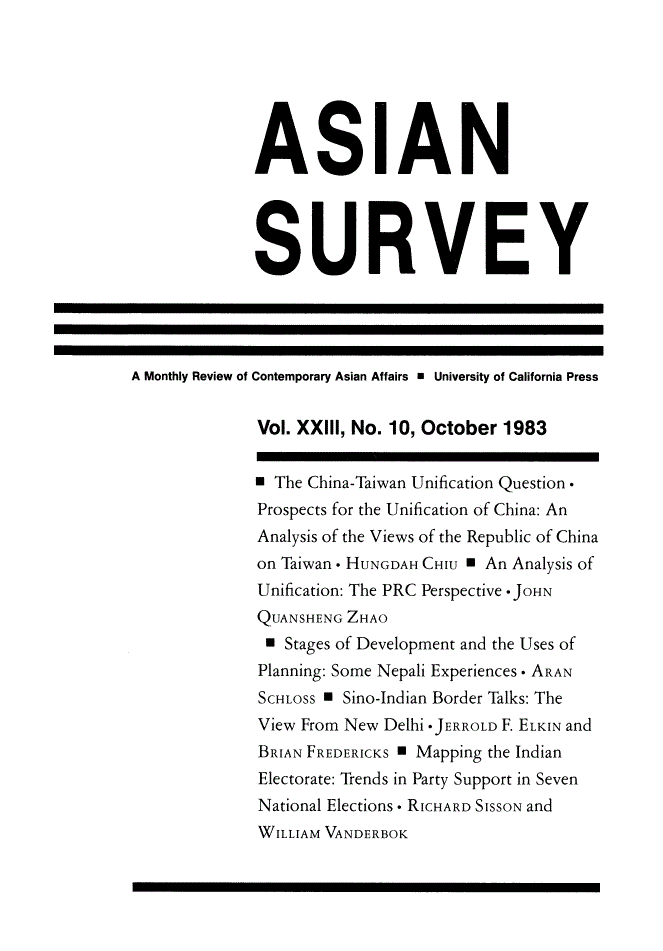 First page of Front Matter