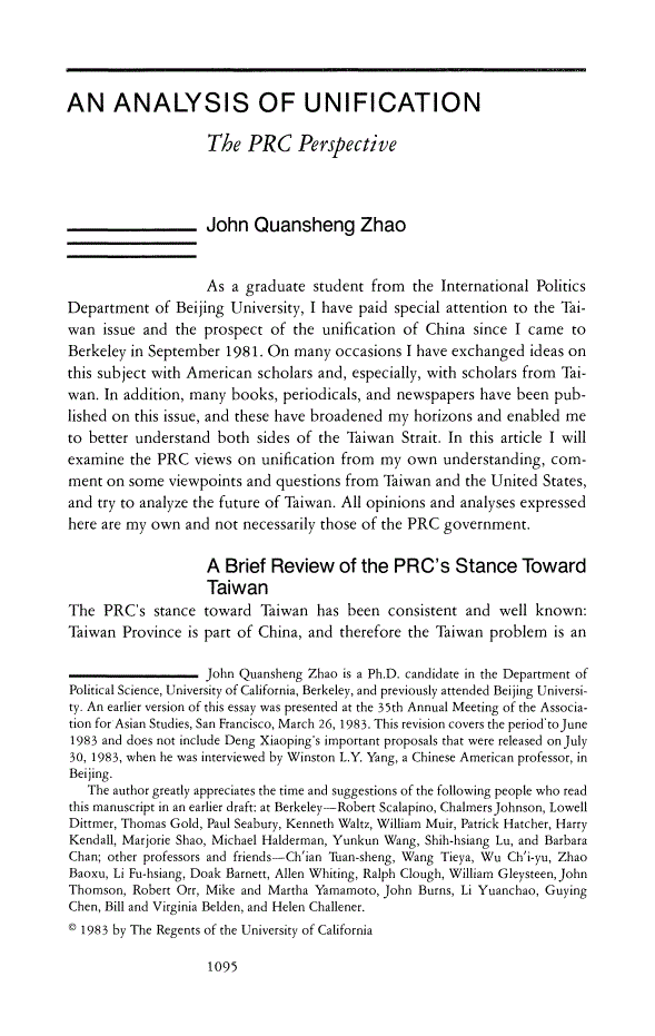First page of An Analysis of Unification: The PRC Perspective