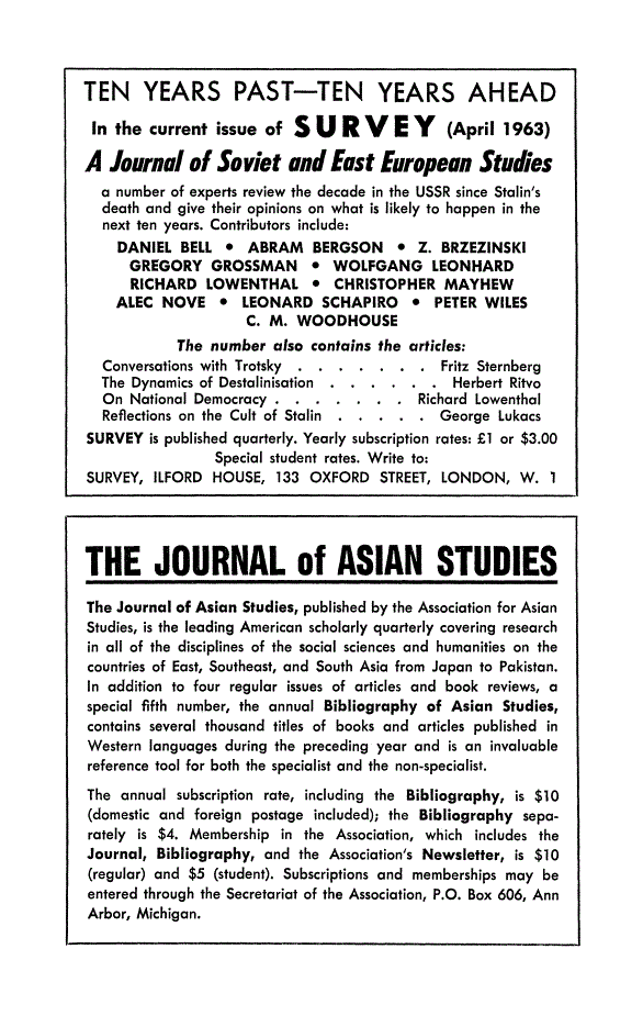 First page of Back Matter