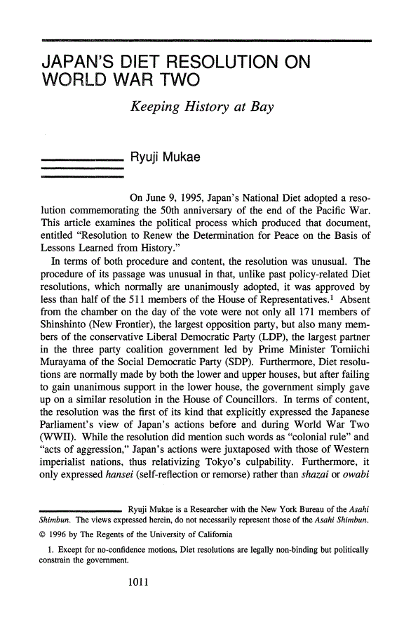 First page of Japan's Diet Resolution on World War Two: Keeping History at Bay
