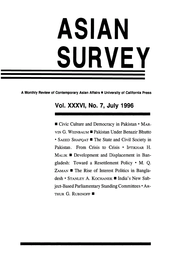 First page of Front Matter