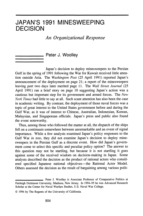First page of Japan's 1991 Minesweeping Decision: An Organizational Response