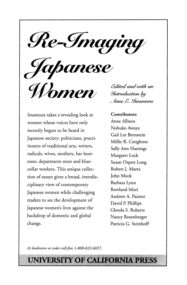 First page of Back Matter