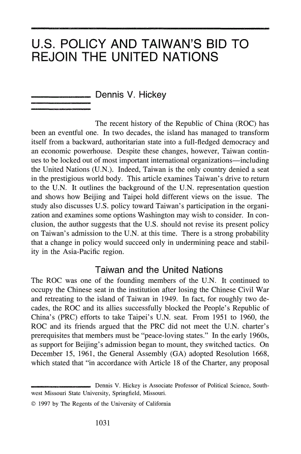 Article PDF first page preview