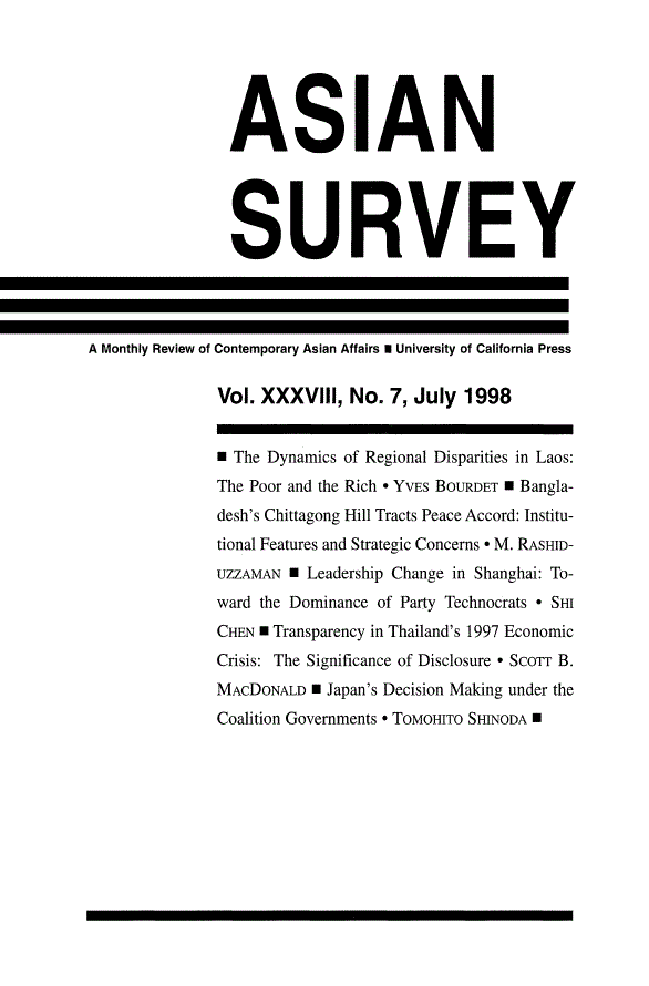 First page of Front Matter