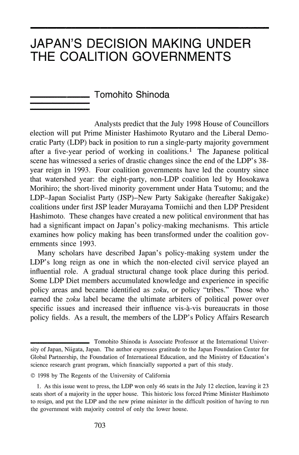First page of Japan's Decision Making under the Coalition Governments