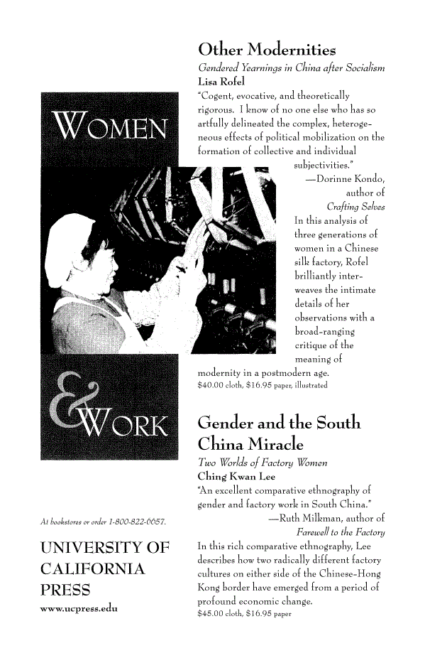 First page of Back Matter