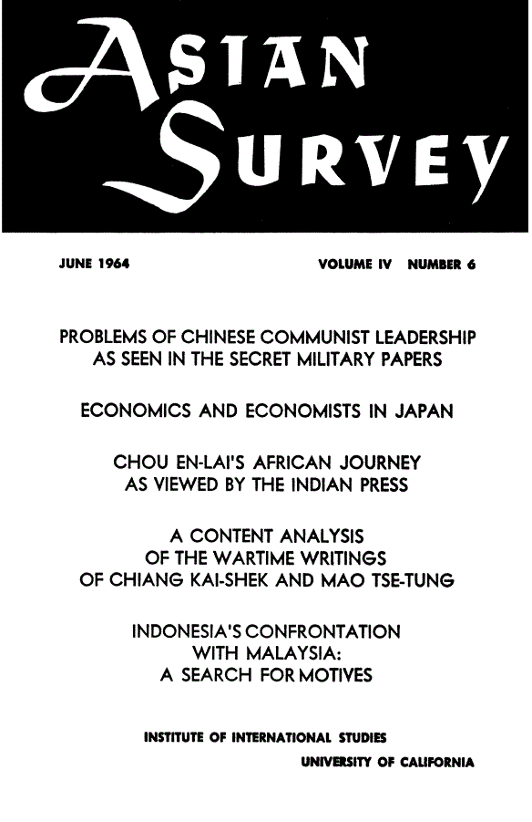 First page of Front Matter