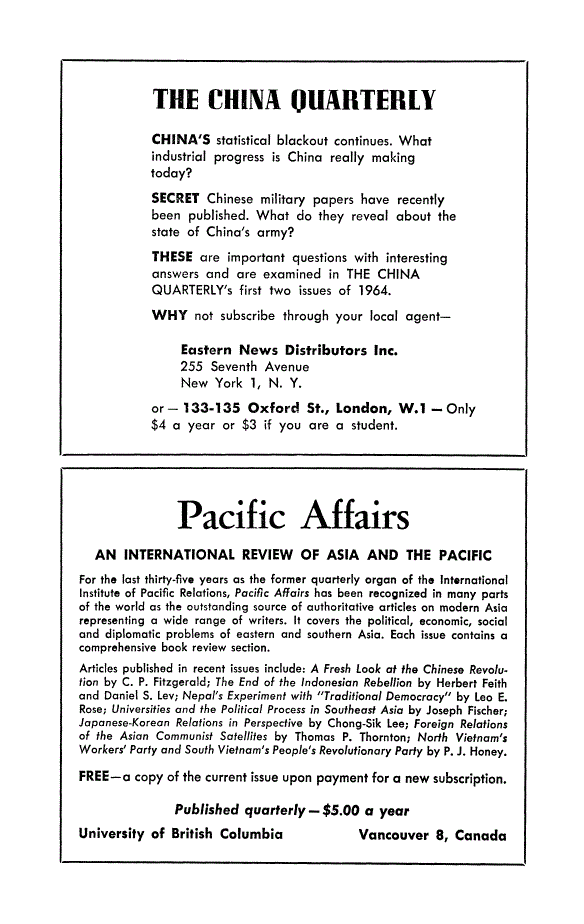 First page of Back Matter