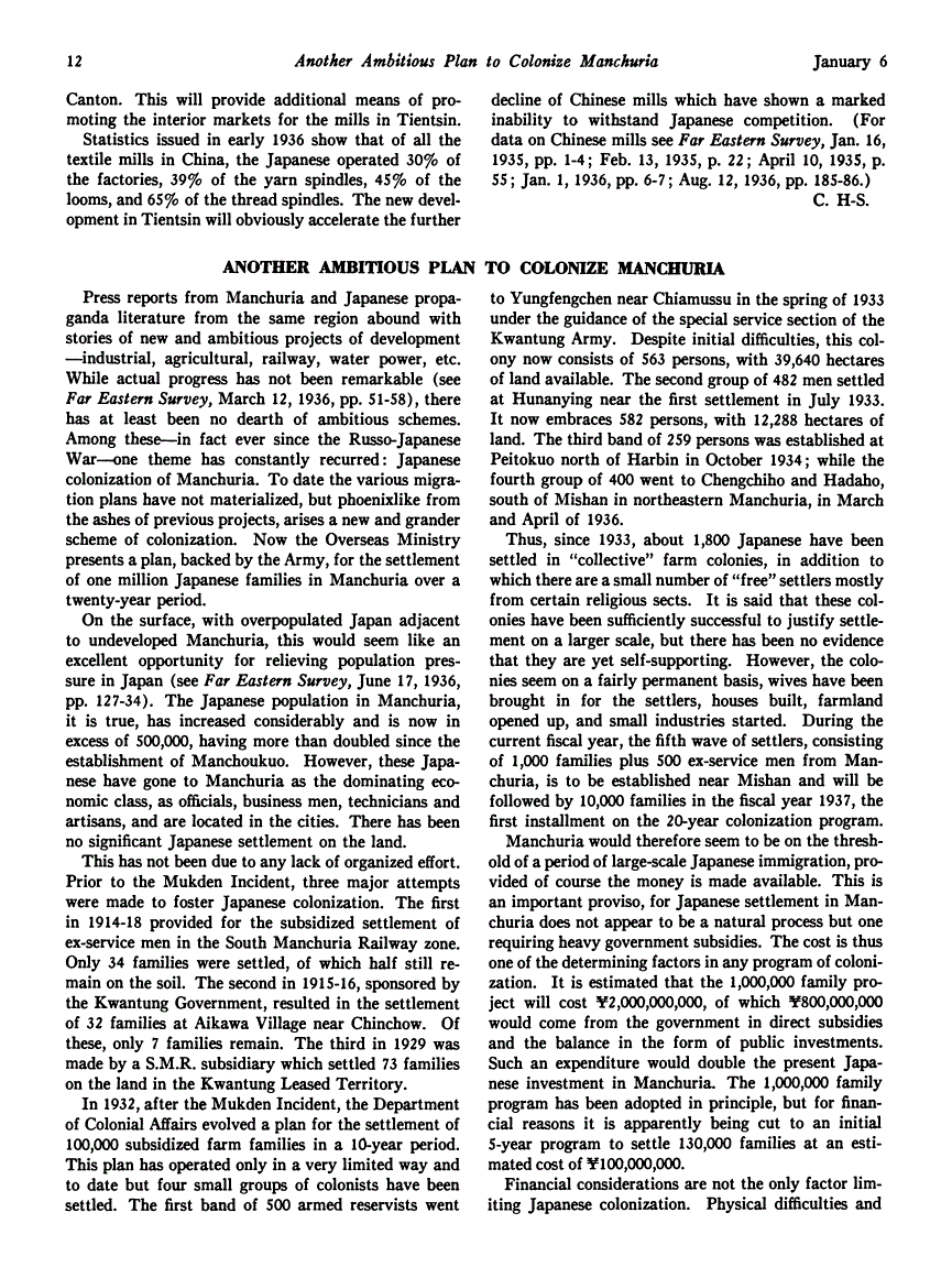 First page of Another Ambitious Plan to Colonize Manchuria