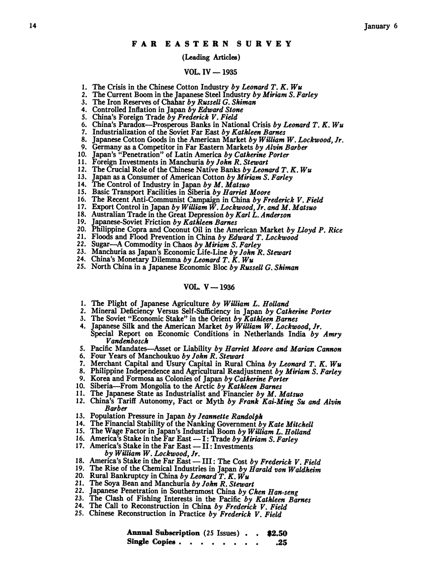 First page of Back Matter