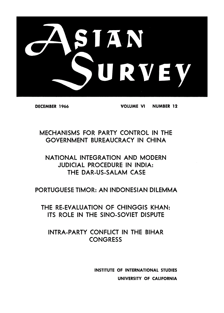 First page of Front Matter