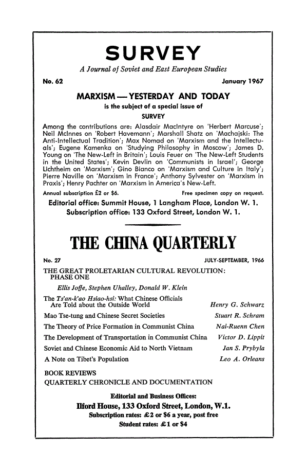 First page of Back Matter