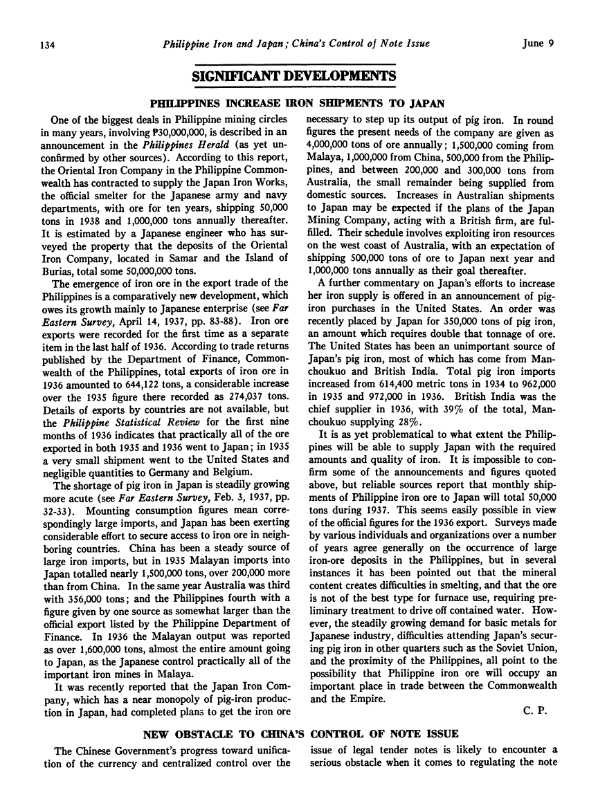 First page of New Obstacle to China's Control of Note Issue