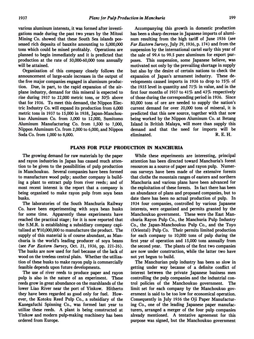 First page of Plans for Pulp Production in Manchuria