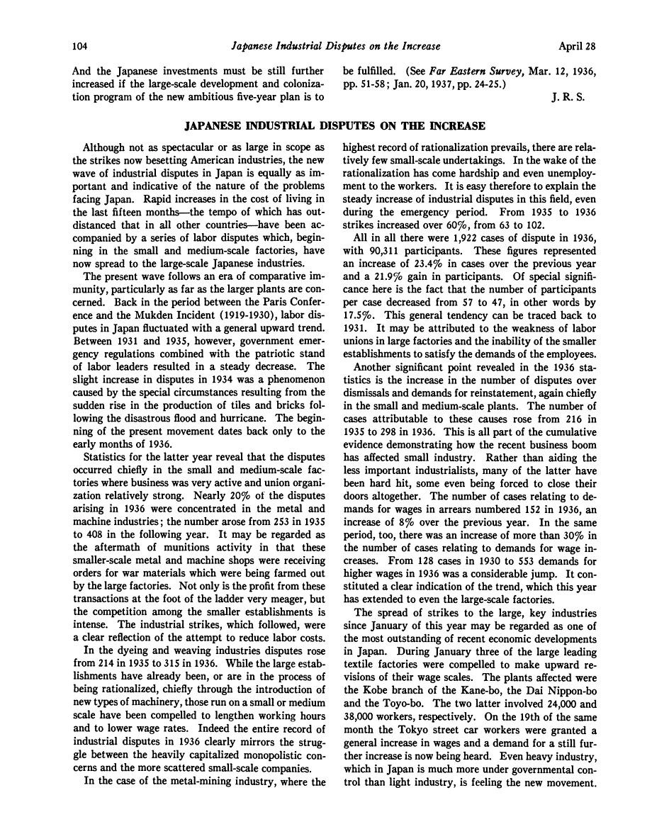 First page of Japanese Industrial Disputes on the Increase