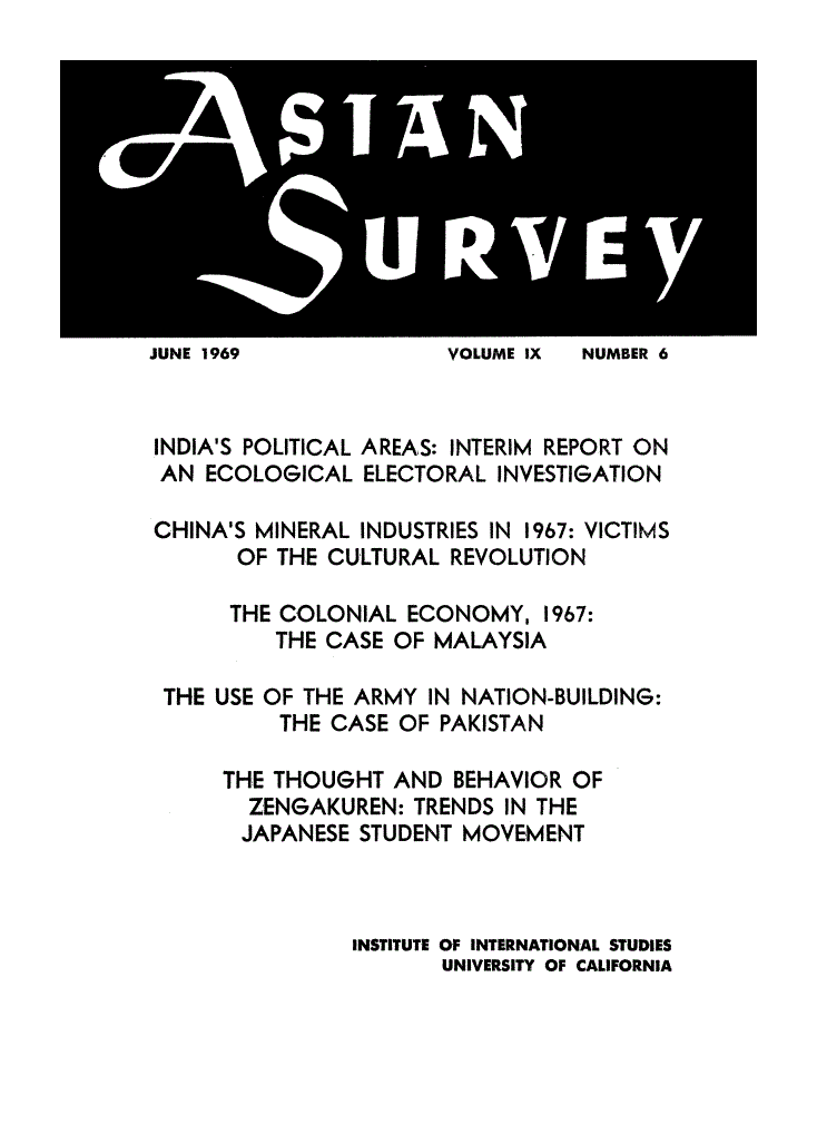First page of Front Matter