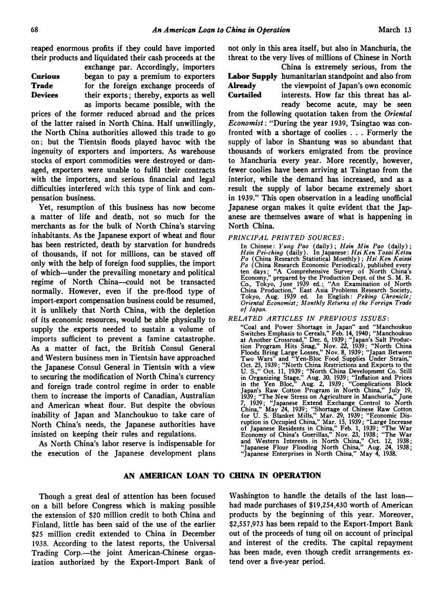 First page of An American Loan to China in Operation