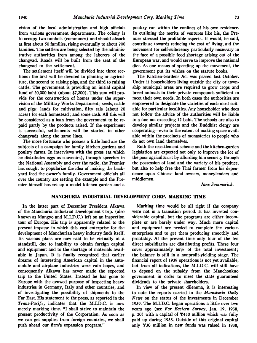 First page of Manchuria Industrial Development Corp. Marking Time