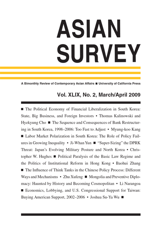 Asian Survey Cover Image for Volume 49, Issue 2