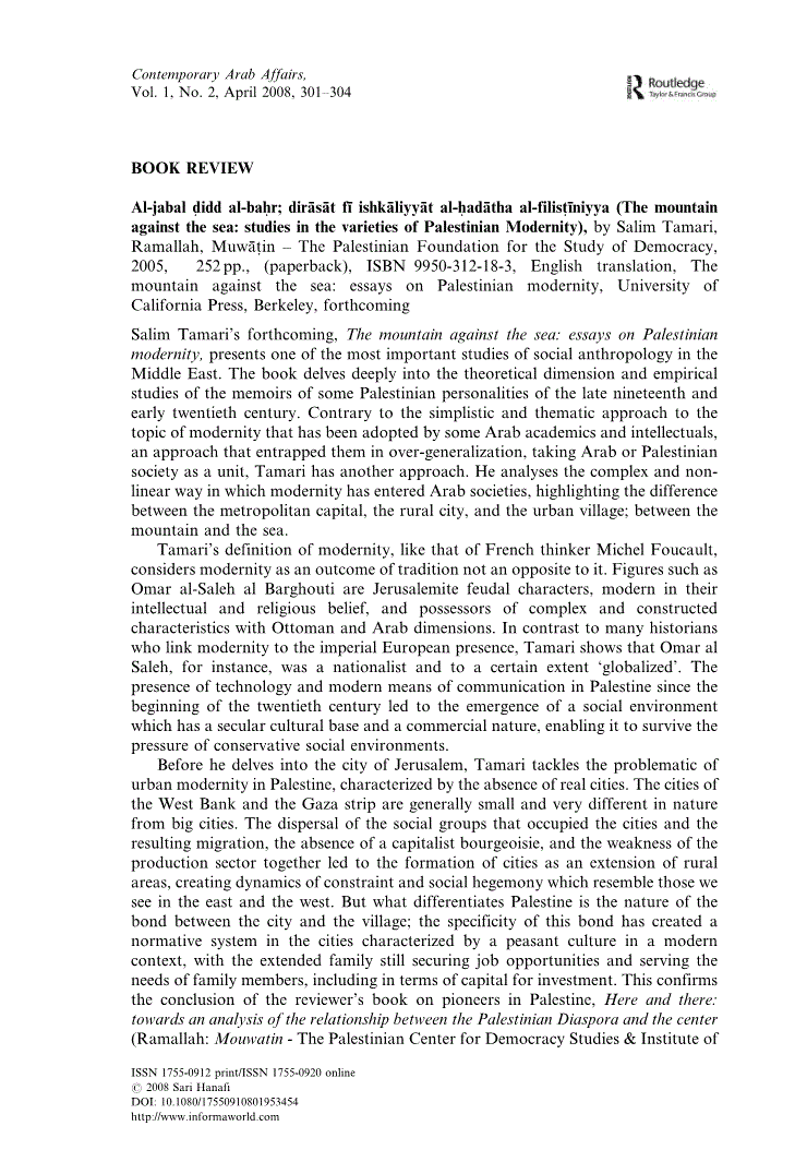 First page of Review: <italic>Al-jabal ḍidd al-baḥr; dirāsāt fī ishkāliyyāt al-ḥadātha al-filisṭīniyya (The mountain against the sea: studies in the varieties of Palestinian Modernity)</italic>, by Salim Tamari