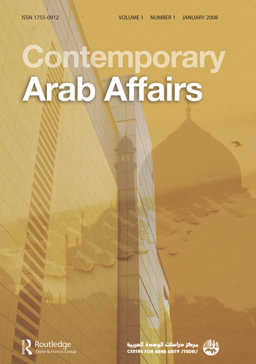 Contemporary Arab Affairs Cover Image for Volume 1, Issue 1