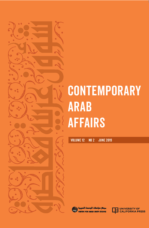 Contemporary Arab Affairs Cover Image for Volume 12, Issue 2