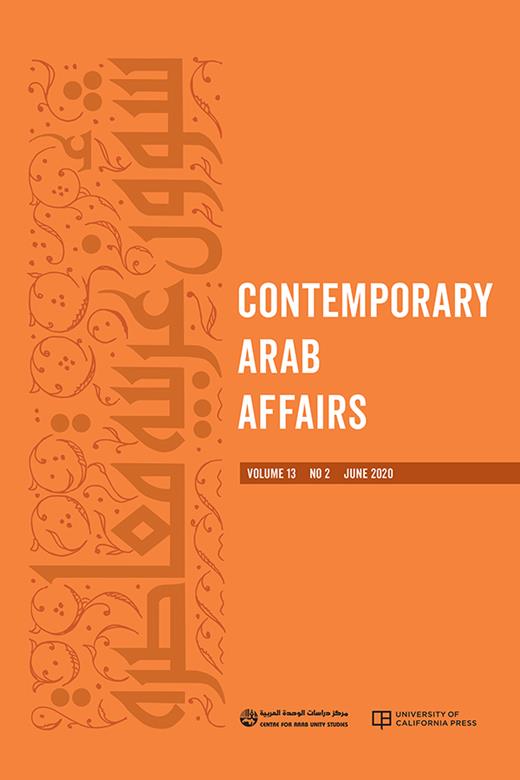 Contemporary Arab Affairs Cover Image for Volume 13, Issue 2