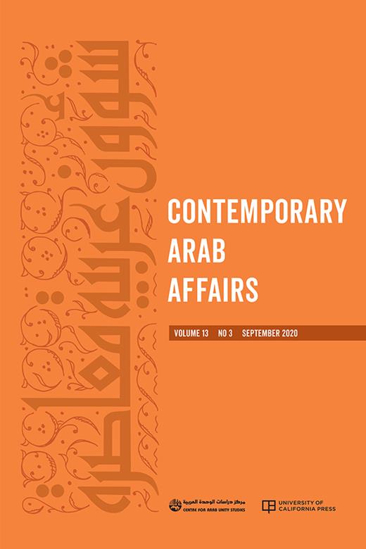 Contemporary Arab Affairs