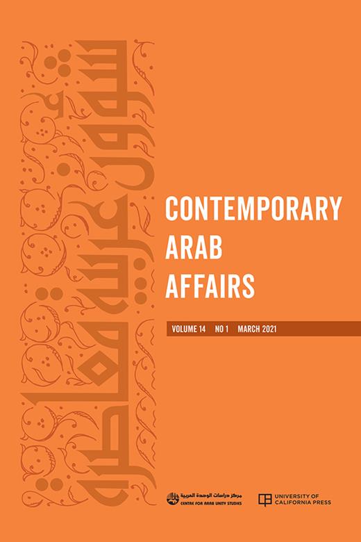 Contemporary Arab Affairs Cover Image for Volume 14, Issue 1