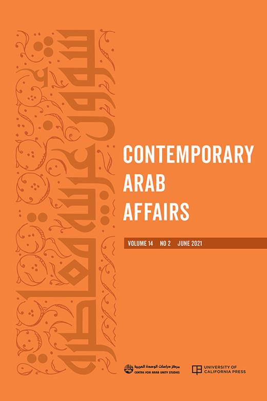 Contemporary Arab Affairs Cover Image for Volume 14, Issue 2