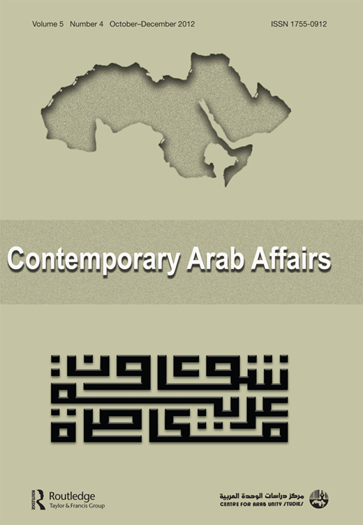 Contemporary Arab Affairs Cover Image for Volume 5, Issue 4