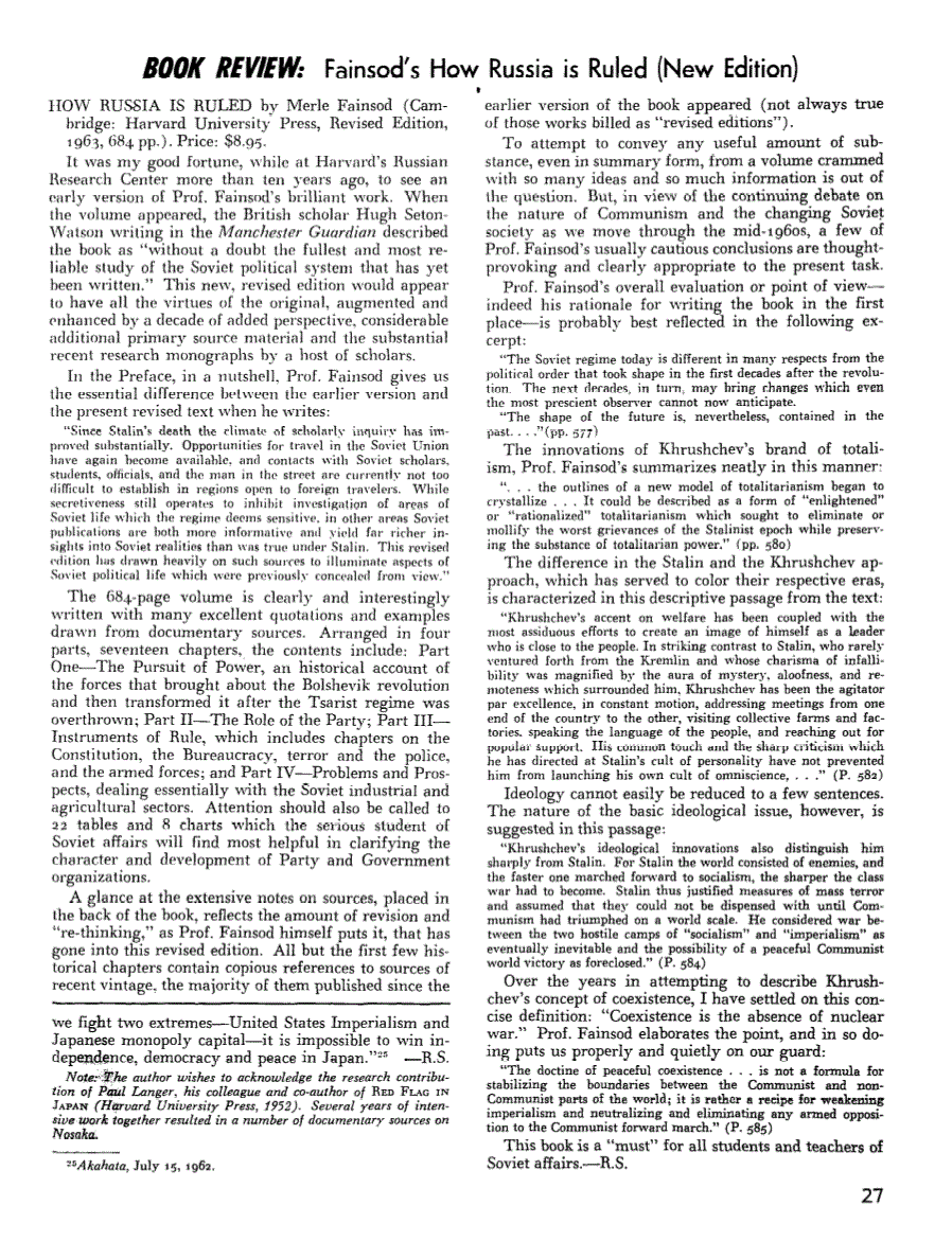 First page of Review: Fainsod's How Russia is Ruled (New Edition), By Merle Fainsod