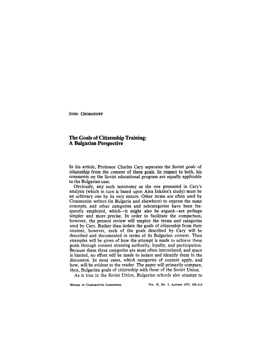 First page of The goals of citizenship training: A Bulgarian perspective