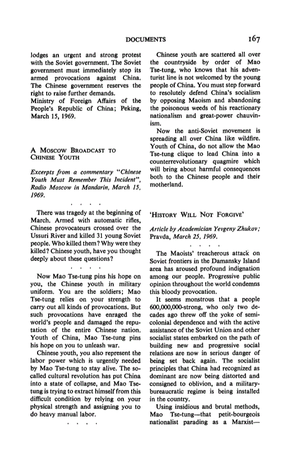 First page of A Moscow Broadcast to Chinese Youth: Excerpts from a commentary “Chinese Youth Must Remember This Incident”, Radio Moscow in Mandarin, March 15, 1969