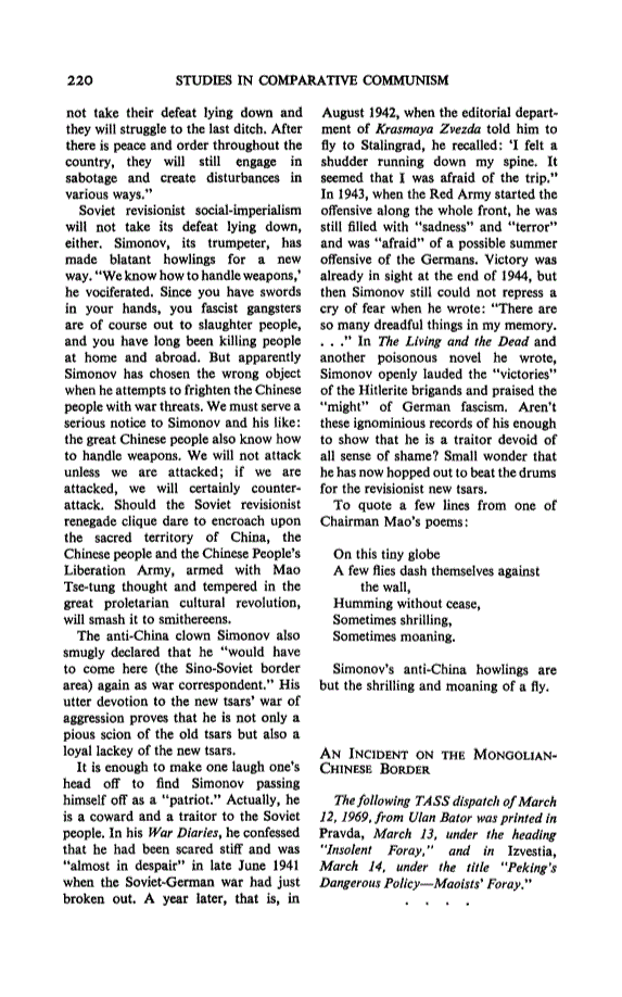 First page of An Incident on the Mongolian-Chinese Border