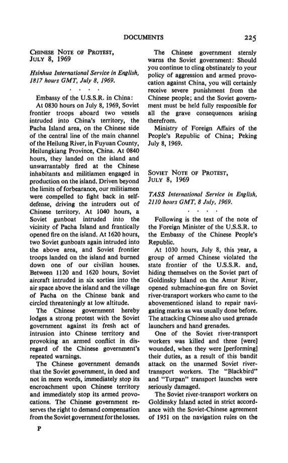 First page of Chinese Note of Protest, July 8, 1969