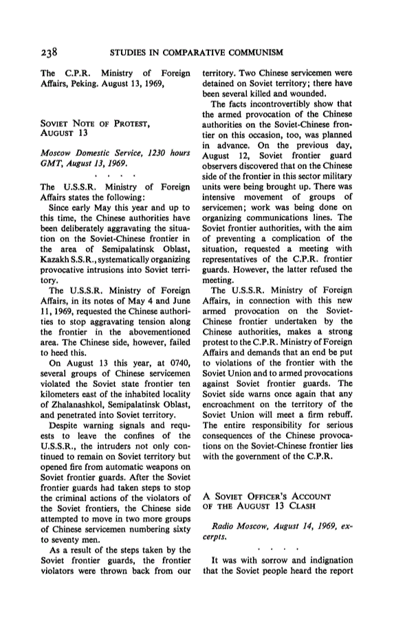 First page of Chinese Note of Protest, August 13